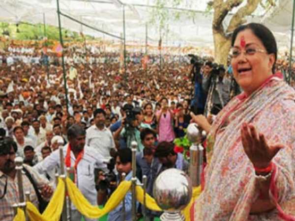 rajasthan high court gives Notice to BJP president regarding the expenditure of government money in Gaurav Yatra rajasthan high court gives Notice to BJP president regarding the expenditure of government money in Gaurav Yatra