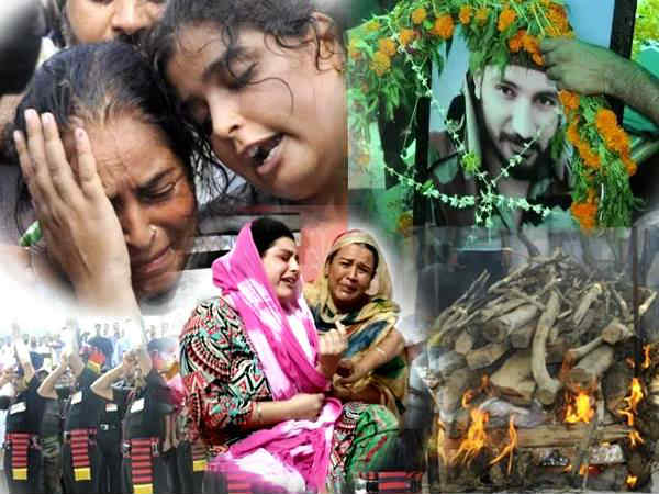 टेलीफोन पर आई शहादत की खबर