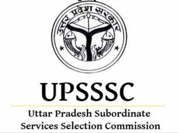 UPSSC assistant accountant and auditor recruitment starting UPSSC assistant accountant and auditor recruitment starting
