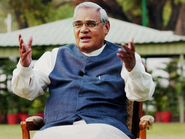 ग्वालियर का बेटा