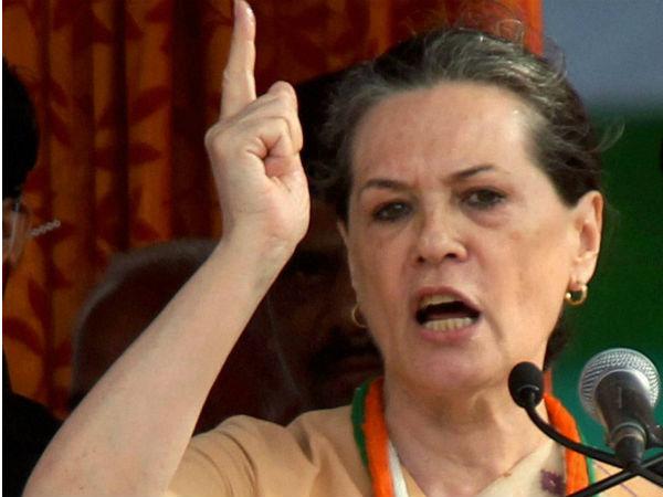 कांग्रेस का हमला