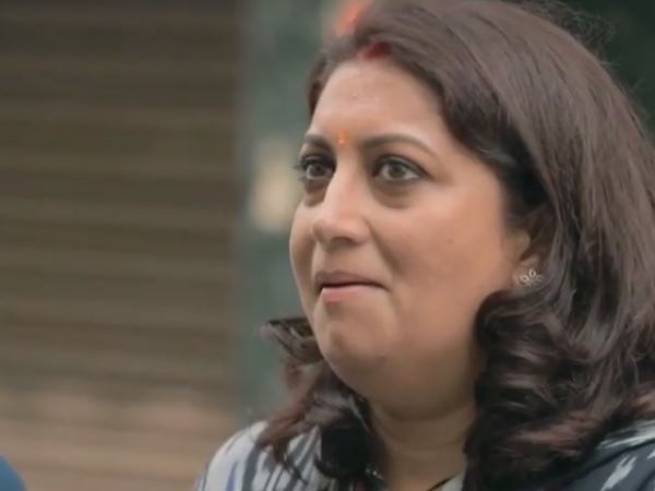 35 साल बाद पहुंचीं अपने घर