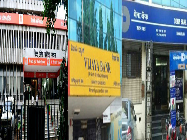 दूसरी जगह शिफ्ट होगी शाखाएं