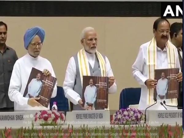 वैंकेया नायडू को एक मिनिस्ट्री देना चाहते थे अटलजी: PM वैंकेया नायडू को एक मिनिस्ट्री देना चाहते थे अटलजी: PM