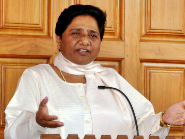मायावती ने महागठबंधन पर तोड़ी चुप्पी, लगाई ये शर्त मायावती ने महागठबंधन पर तोड़ी चुप्पी, लगाई ये शर्त