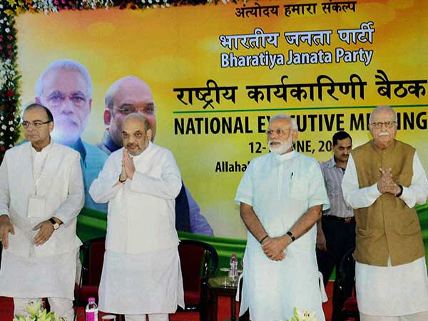 bjp meeting bjp meeting
