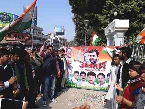 राहुल गांधी का दांव