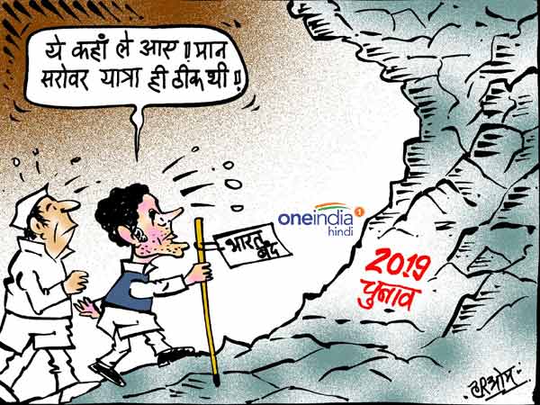 rahul gandhi congress bharat bandh against rising fuel prices rahul gandhi congress bharat bandh against rising fuel prices