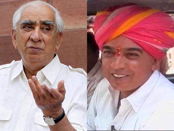 जसवंत सिंह के बेटे मानवेंद्र के बीजेपी छोड़ने की अटकलों से राजस्थान की राजनीति में हलचल जसवंत सिंह के बेटे मानवेंद्र के बीजेपी छोड़ने की अटकलों से राजस्थान की राजनीति में हलचल