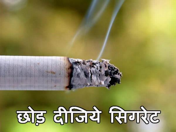 cigarette butts cigarette butts