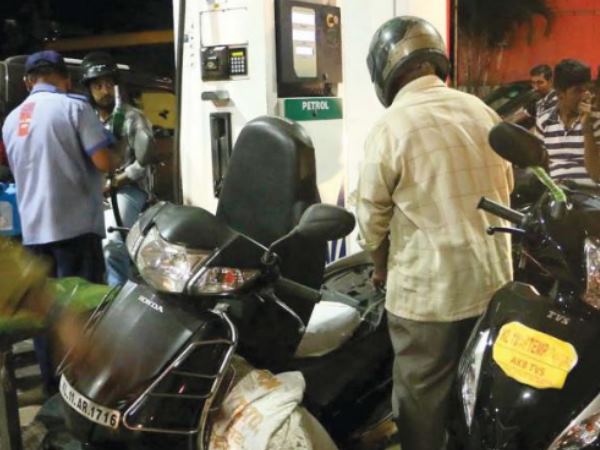 Petrol Petrol
