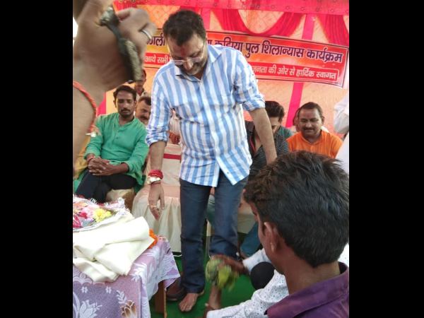 भाजपा सांसद उदित राज ने बताया गलत