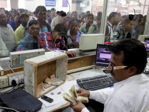 अब टिकट बुकिंग पर मिलेगी छूट
