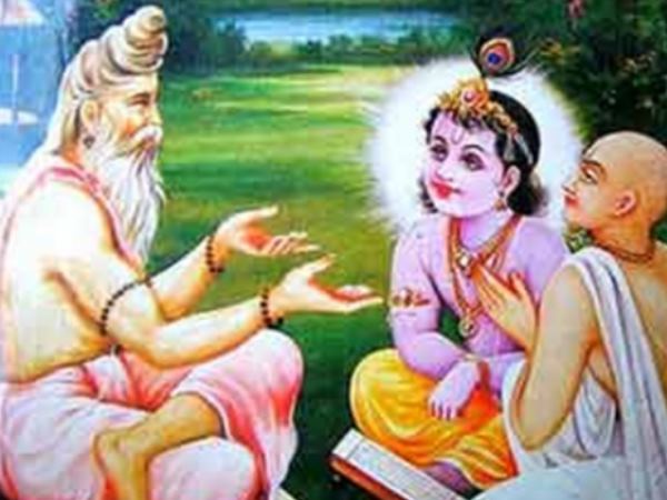 महर्षि सांदीपनि