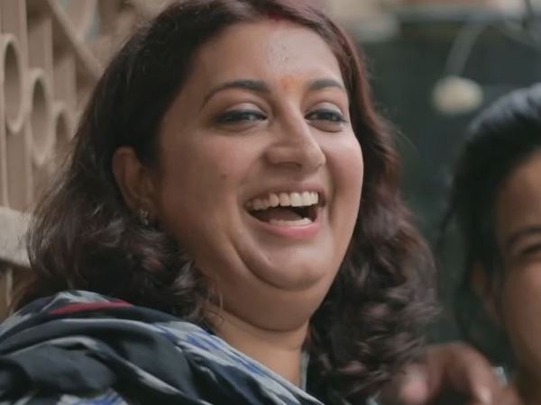 मांगी 130 रुपये की डॉल
