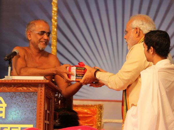 Narendra Modi Narendra Modi