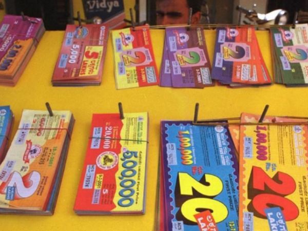 Lottery Lottery