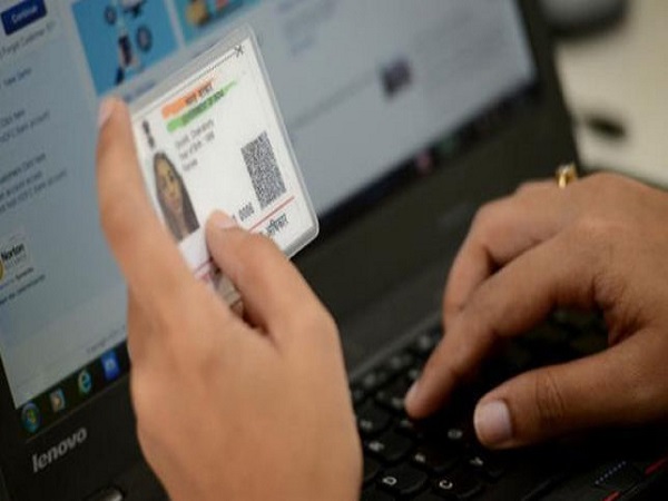 मीडिया रिपोर्ट में दावा, 2500 रु में हैक हो सकता है आधार