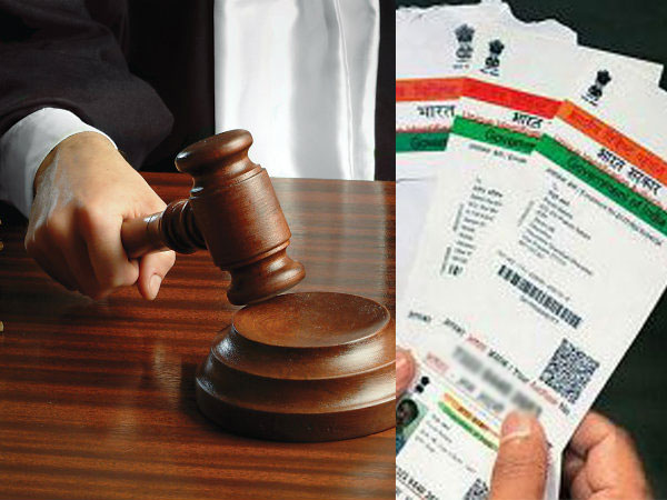 Aadhar sc Aadhar sc