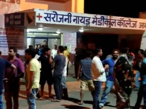 क्या है मामला