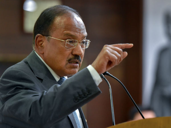 गणतंत्र दिवस की परेड का निमंत्रण