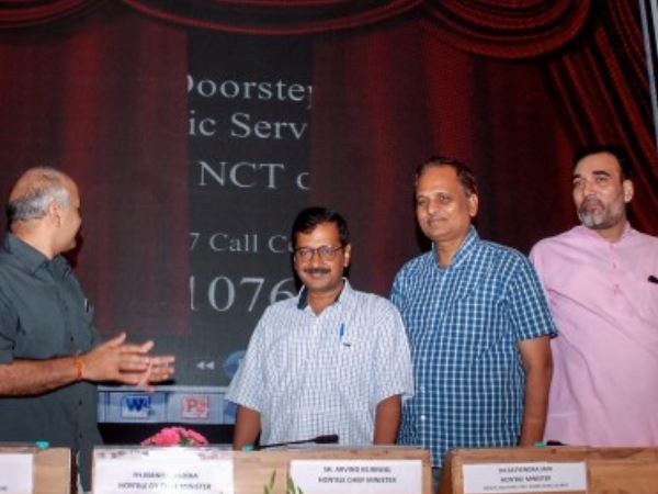 स्कीम में अड़चनें पैदा करने की कोशिशें की जा रही है