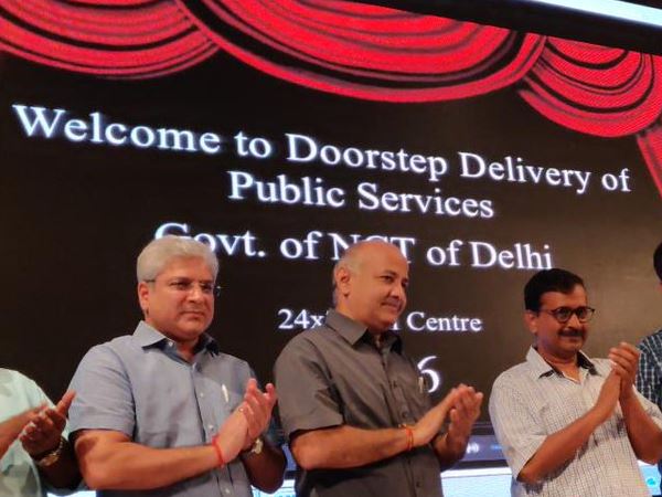 76 के पते फर्जी निकले