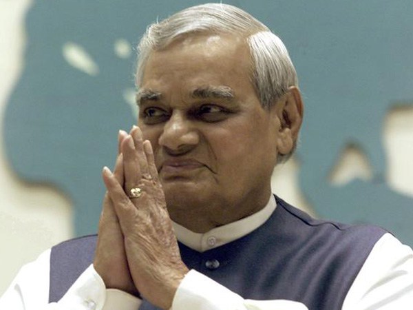 yogi government is ready to make new places in the name of vajpayee yogi government is ready to make new places in the name of vajpayee