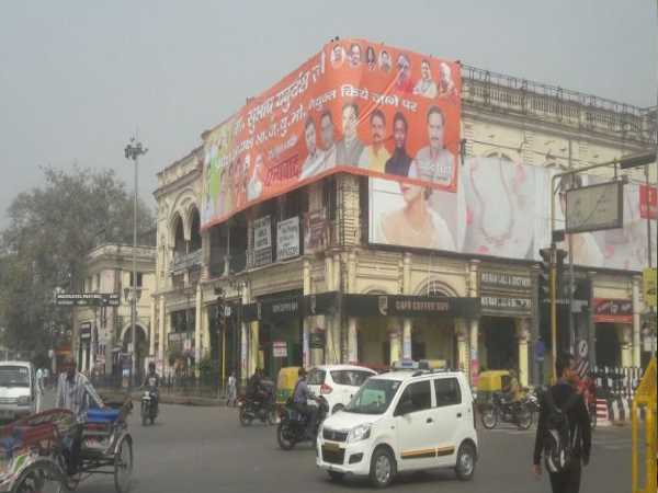lucknow hazratganj chauraha is now atal chowk lucknow hazratganj chauraha is now atal chowk