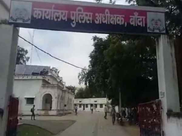 भाई और पिता ने लगाये थे आरोप