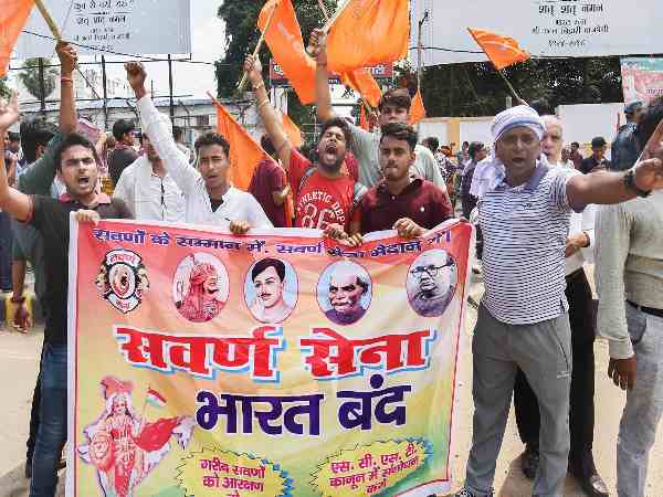 bharat bandh bharat bandh