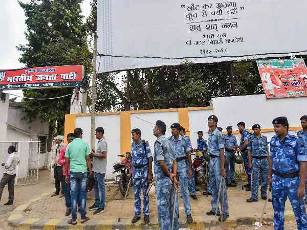 bharar bandh bharar bandh