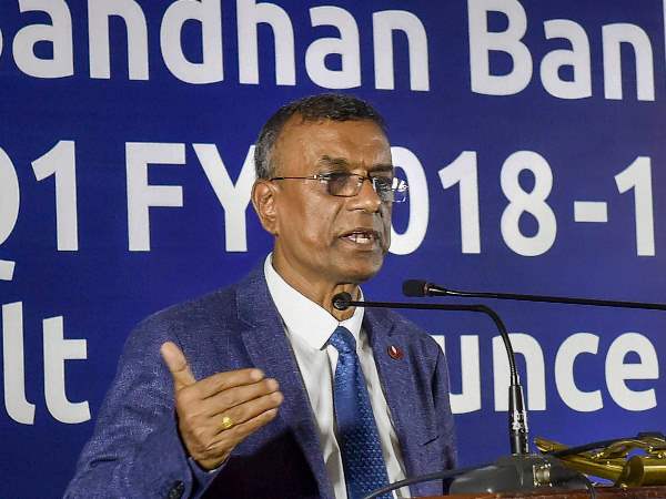 2014 में आरबीआई ने दी थी सशर्त बैंकिंग लाइसेंस