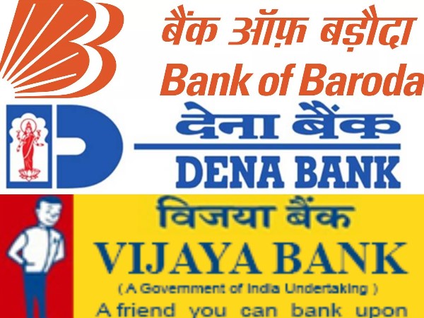 क्या होगा खाताधारकों पर असर
