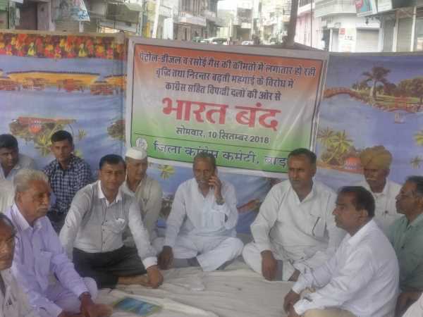 जनता को तड़पाने वालों के खिलाफ बंद सफल : सचिन