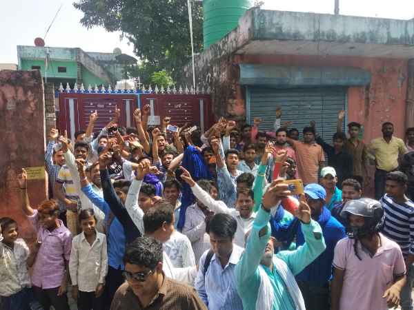 रावण के घर जश्न का माहौल