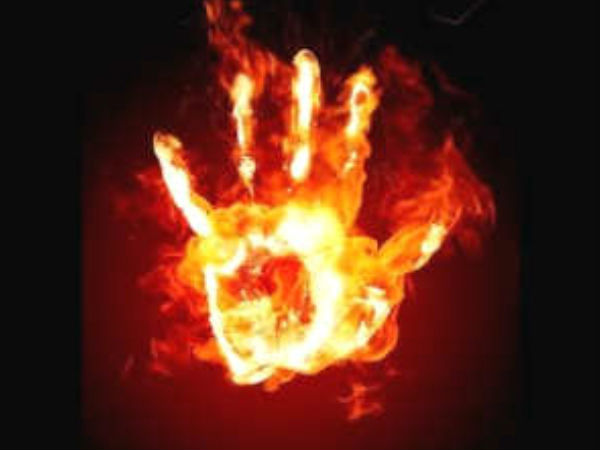 fire fire