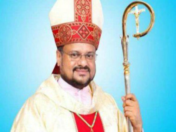 केरल नन रेप केस : पद से हटाए गए बिशप फ्रांको, SIT की पूछताछ जारी केरल नन रेप केस : पद से हटाए गए बिशप फ्रांको, SIT की पूछताछ जारी