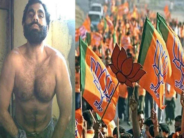 बना हुआ है सस्पेंस