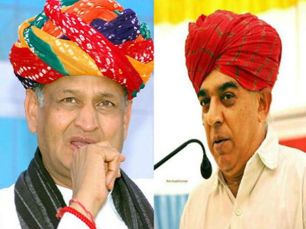 कांग्रेस में जाने के कयास