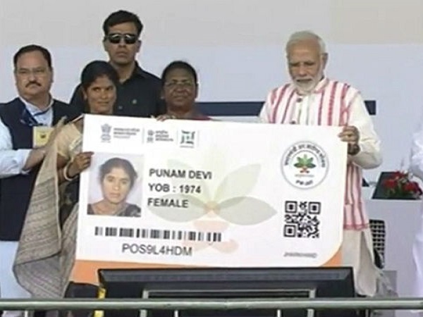 47,000 से अधिक लोगों ने उठाया लाभ