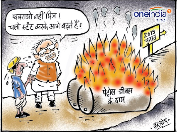 Petrol Diesel Prices Rise For Tenth Straight Day Hit Record Levels Petrol Diesel Prices Rise For Tenth Straight Day Hit Record Levels