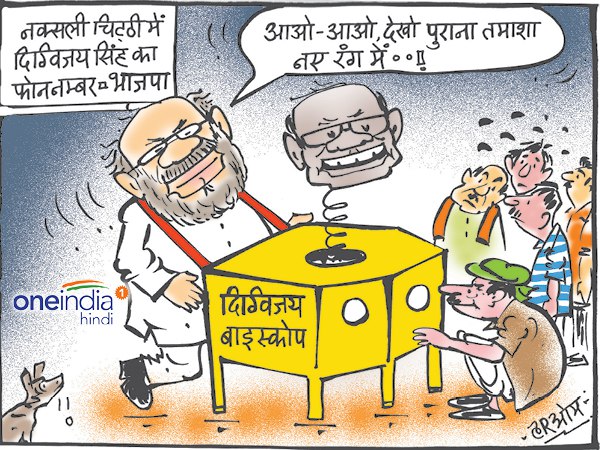 catoon catoon