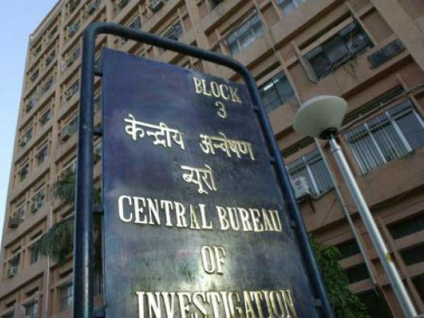 CBI की तर्ज पर केस डायरी तैयार करेगी पुलिस