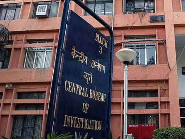 Extradition request against Nishal Modi, Nirav Modi brother was sent to Ministry of Home Affairs Extradition request against Nishal Modi, Nirav Modi brother was sent to Ministry of Home Affairs