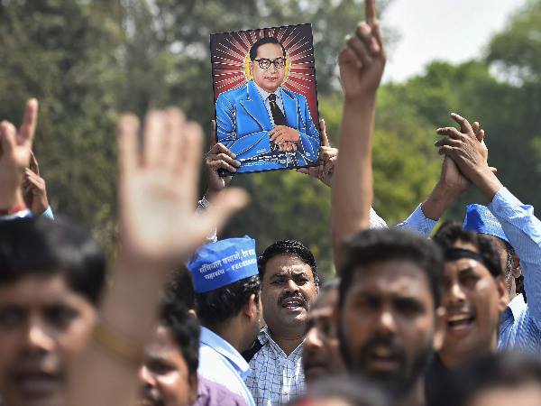 'दमन से लड़ने के लिए शिक्षित हों दलित'