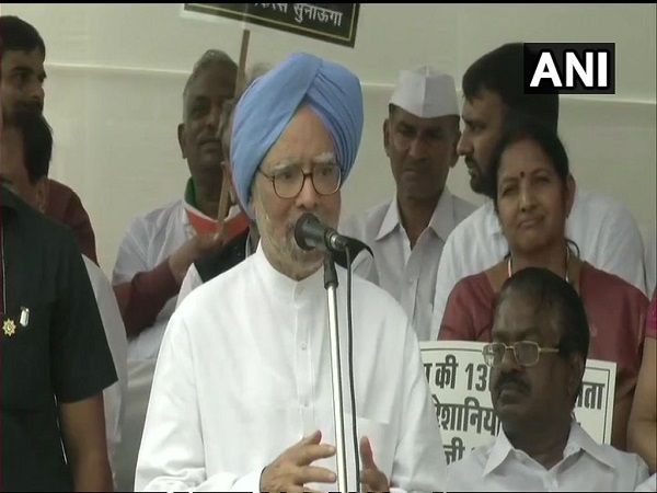 bharat bandh: former pm manmohan singh speaking in ramleela maidan bharat bandh: former pm manmohan singh speaking in ramleela maidan