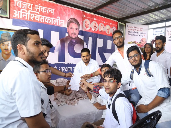 हार्दिक ने बोला था बीजेपी पर हमला
