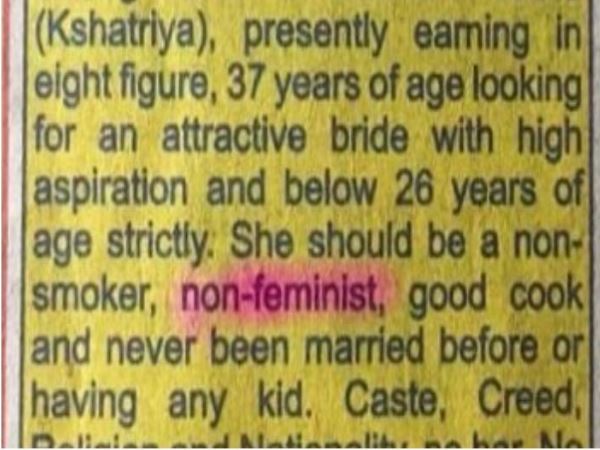 matrimonial advertisement is doing the rounds on social media for all wrong reasons matrimonial advertisement is doing the rounds on social media for all wrong reasons