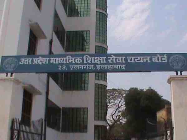 इन विषयों की भर्ती हुई थी रद्द